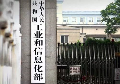 中国建材网 中国建材网